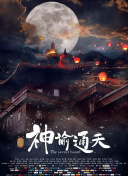 懂色av粉嫩av浪潮av