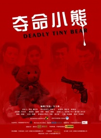 懂色av粉嫩av浪潮av